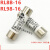 定制RL98 RL8B-16 8.5x31.5mm陶瓷保险丝管熔断器3A4A5A6A8A10A1 32A 20只/盒
