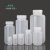 大口PP塑料瓶30/60/15/250ml透明高温小瓶子密封包装样品试剂瓶 HDPE 白色8ml