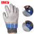 久工保 防割手套 不锈钢5级钢丝加PE钢环铁手套 JG-FGST01 （双） M总长23.5cm