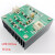LT3045模块 单电源模块 两/四片并联 低噪声线性 射频电源模块 2PIN软硅胶线(2根)