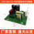 CG1-30华威通用半自动火焰切割机配件电子线路板火焰气割调速板 CG1-30电子线路板+装散热