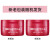 资生堂（Shiseido）尿素红罐护手霜 Hand Cream 100g\\\/罐保湿滋润 红罐一盒装 100g