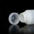 大口试剂瓶高密度聚瓶HDPE广口塑料瓶耐高温耐酸碱瓶 25ml