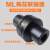 ML12345678910钢制星型梅花形联轴器水泵弹性联轴器MT型连轴器 ML8 外径200 孔50至75
