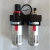 BLCH   气源处理器   BFC2000   BFC4000   二联体 三联体  油水分离器 AR4000-04