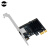 PCI-E千兆网卡台式机2.5G有线网卡PCI-E无盘网卡2500M软路由群晖 单口-支持无盘网吧版强散热