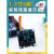 0.96寸OLED显示屏模块 0.91/0.96/1.3寸12864液晶屏4/7针 IIC/SPI 1.3寸 4针（蓝字）1106-GND开头-不焊