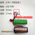 cr17450 3v电池智能水表锂ER18505M 3.6V  CR17450 3V 可定制  量大 3.6V ER14505M