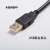 RCX240系列驱动器 USB口电缆调试数据下载线 镀金英国FT232RL芯片高速电磁隔离款 3M