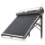 盼盼乐太阳能热水器智能光电两用系列 一级能效节能家用太阳能自动上水 智尚 plus2.1m管 18管