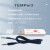 PCsensor USB温度传感器防水测温探头水族远程监测报警测温仪干湿 TEMPer2