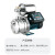 定制 不锈钢喷射泵220V变频恒压全自动加压水泵小型喷射自吸议价 370W不锈钢喷射泵变频款