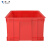 添亦 塑料周转箱工具零件盒储物收纳整理箱 红色520*380*230  