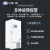 上海一恒 超低温冰箱实验室生物干冰疫苗血浆药剂商用标本零件冷冻柜 BDW-86L390