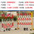 玻璃钢护栏绝缘伸缩围栏管式围栏电力安全施工围栏可移动护栏幼儿园隔离栏道路隔离护栏围栏交通护栏 红白相间  现货 玻璃钢管式 1.2*2.5米