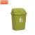 京洲实邦  垃圾桶大号有盖创意可爱带盖翻盖纸篓B 30升加厚有盖果绿色