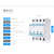 西门子（SIEMENS）空气开关家用断路器1P2P3P4P不带漏电保护器空开16a32A63安 20A 1P