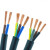 天泓电缆 RVV 铜芯聚氯乙烯绝缘护套软电缆 四芯多股软线 型号6mm²（100米）