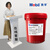 美孚(Mobil)XHP222 高温润滑油脂 轴承车用黄油 通用锂基脂 16KG/桶