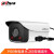 大华（dahua）监控摄像头 poe供电网络监控器 户外夜视枪机摄像机 DH-P30A1（300万双灯拾音版） 3.6MM+支架