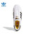 阿迪达斯 （adidas）女鞋夏季新款金边贝壳头乐高积木联名情侣休闲滑板鞋 GW5270 36
