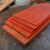 萌依儿（Mengyier）diy木料非洲红花梨木料实木薄板木片diy雕刻桌面茶盘楼梯踏步料 20x10x0.2厘米（2块）