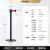 一米线栏杆 隔离带伸缩带 U型铸铁底 1根2m拉带 礼宾杆 警戒线警 含3米拉带铸铁底U型 不锈钢