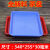塑胶长方形方盘茶盘周转盘零件箱胶盘浅盆塑料盘子收纳盒分拣托盘 红色茶盘（10个装