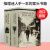 Sherlock Holmes Vol1&2 Box Set 福尔摩斯探案全集2册 Bantam Classics 英文原版悬疑推理小说 进口书籍 山海经企鹅经典