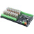 5A/10A/16A/30A 4路继电器输出开关量输入IO扩展模块 PLC控制板 12V DC 16A x 4路 x RS232