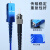 创优捷 光纤跳线 铠装 单纤 SC/UPC-ST/UPC-单模-G.652D-3mm-5M-蓝色