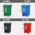 乡镇环卫四色分类脚踏可回收垃圾桶带盖幼儿园废物垃圾桶 20L蓝色可回收垃圾桶