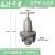适用QSL空气过滤器QIU油雾器QTY精密调压阀气动元件油水分离器减压阀 QTY-20