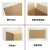 半高纸箱快递长方形扁平打包箱子包装箱特硬鞋盒加固纸盒定做 三层特硬T7(36x25x12cm)19个