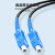丰应子 皮线光缆2芯2钢丝室内单模成品光纤跳线SC接头50米 FYZ-WQ801