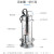 创华 工业污水泵单位台 750W，电压220伏