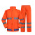 者也 反光雨衣套装 1套 蓝格橘色涤纶新式防暴雨交通执勤警示防汛雨披可定制logo 2XL码