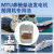 天成美加MTU奔驰柴油发电机船用机发动机润滑油 NO.64242/P Oil-DEO 15W-40 16kg
