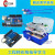 适用For Arduino/UNO-R3控制开发主板单片机传感器模块编程学习板套件 UNO R3 透明 亚克力外壳 仅