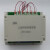 三相，单相可控硅晶闸管触发板可控硅调压器控制器软启动 三相触发板 PC-3SCR