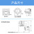 定制适用IP68焊接接线防水航空插头后螺母连接器公母对接SP20W-芯弯头法兰 SP20W-3芯弯头法兰