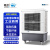 雷豹（LEBON）工业冷风机移动商用空调扇单冷水冷空调家用网吧厂房冷风扇 MFC16000