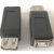 KINSUN系列金属屏蔽USB转接头FUZUKI富崎MSDD90736转换器 MSDD90736-7_A型转B型_扁口母转
