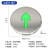 定制免接电自发光不锈钢地面疏散指示灯超亮地埋嵌入式消防应急地标灯 【自发光】不锈钢-圆形-24.5cm-直行