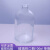 50/100ML透明 厌氧瓶 自来水取样瓶 留样瓶 钳口顶空瓶 铝合金盖 100ml含丁基橡胶塞盖垫/1个