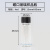 3/5/10/15/20/30/40/60ml透明/棕色玻璃螺口样品试剂瓶冻干西林瓶 30ml透明27*72.5mm*一个价