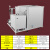 定制定制春霖超声波清洗机工业五金冲压件轴承大功率除油除锈除蜡 单槽带过滤CR-240G 550*400*400