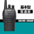 定制琪宇QY-518对讲机民用手台迷你无线对讲 非一对1-50公里 基本型智通版