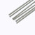 聚远 JUYUAN电焊条 普通碳钢电焊条不锈钢焊条不修钢焊条 φ3.2  20kg/箱 1箱价