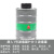 艾佩格艾佩格 三级滤毒罐防一氧化碳二氧化硫滤芯防毒面具多功能过滤件w 三级4号罐(绿色)